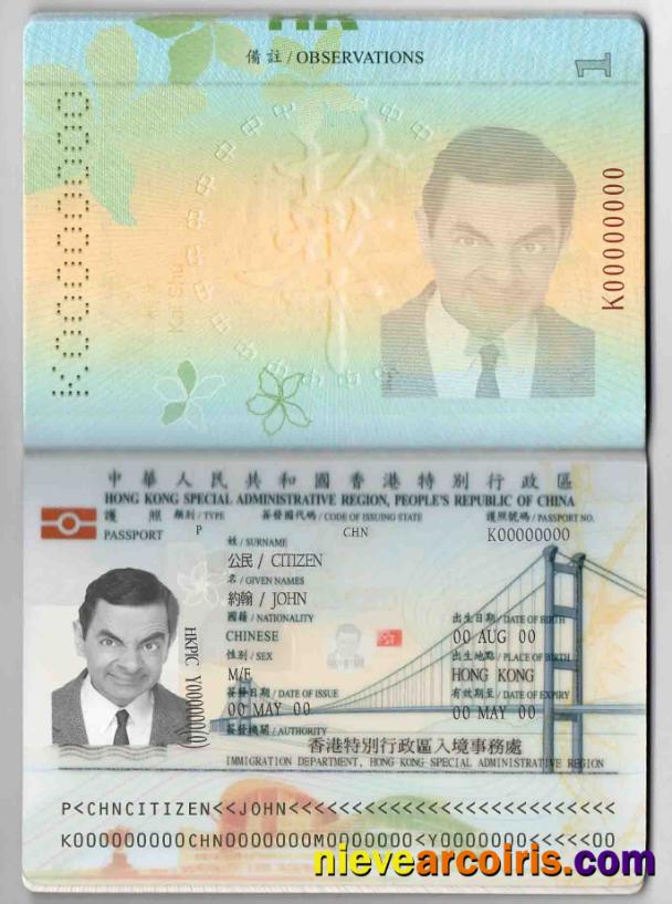 Hong Kong passport